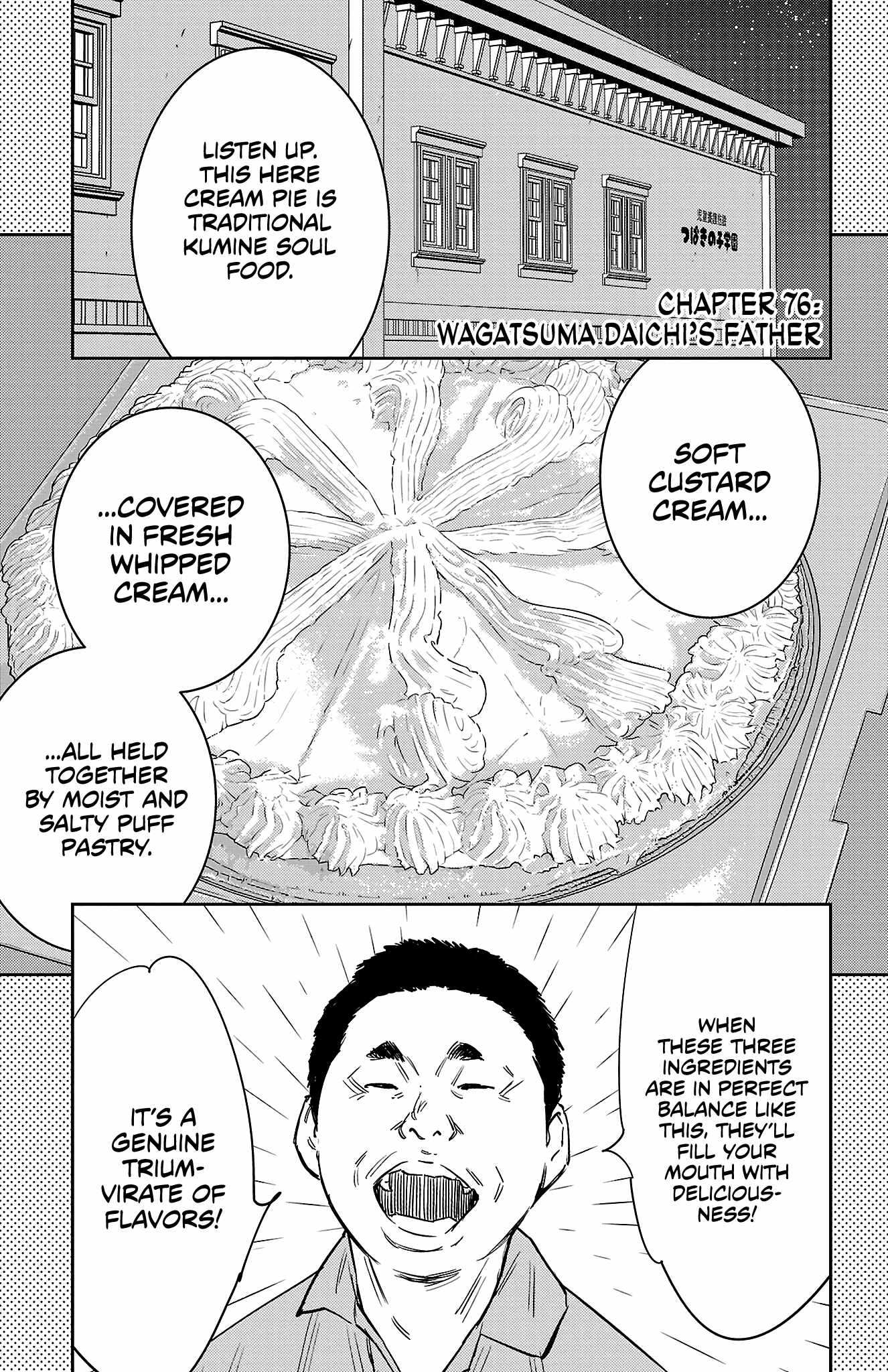 NINE PEAKS Chapter 76 2